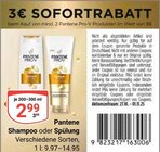 Shampoo oder Spülung im Angebot bei GLOBUS in Gießen Shampoo oder Spülung Angebote von Pantene bei GLOBUS Gießen für 2,99 €