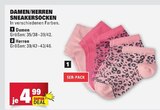 Damen Sneakersocken Angebote bei E center Mainz für 4,99 €