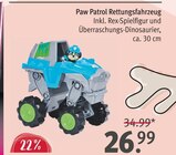 Rettungsfahrzeug Angebot in Schwielowsee Rettungsfahrzeug im aktuellen Prospekt bei Rossmann in Schwielowsee