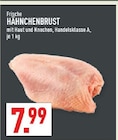 Aktuelles Frische Hähnchenbrust Angebot bei Marktkauf in Bergisch Gladbach ab 7,99 €