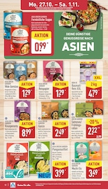 Knusperente Angebote im Prospekt "Aktuelle Angebote" von ALDI Nord Knusperente Angebote im Prospekt "Aktuelle Angebote" von ALDI Nord auf Seite 12