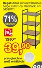 Regal Metall schwarz/Bambus beige im Angebot bei Opti-Megastore in Bremen Regal Metall schwarz/Bambus beige Angebote bei Opti-Megastore Bremen für 39,90 €