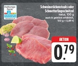 Schweinerückensteaks von  im aktuellen E center Prospekt für 0,79 €