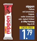 Puffreis mit Schokolade Original im EDEKA Prospekt Puffreis mit Schokolade Original von Nippon im aktuellen EDEKA Prospekt für 1,79 €