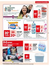 Poubelle Angebote im Prospekt "Auchan" von Auchan Hypermarché auf Seite 41