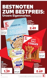 Salzstangen Angebot & Preis im aktuellen Kaufland Prospekt Salzstangen Angebot im aktuellen Kaufland Prospekt auf Seite 30