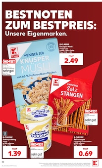 Krabbenchips Angebot im Kaufland Prospekt, gültig von 08.10.2026 bis 14.10.2026 Krabbenchips Angebot im aktuellen Kaufland Prospekt auf Seite 30