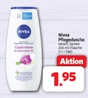 Markant Nordwest - Pflegedusche Angebot im Prospekt Pflegedusche bei Markant Nordwest im Prospekt "" für 1,95 €