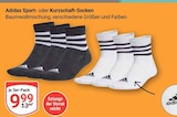 Sport- oder Kurzschaft-Socken bei GLOBUS im Prospekt "" für 9,99 €