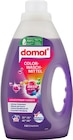 Aktuelle Vollwaschmittel Angebote bei Rossmann in Frankfurt (Main) Aktuelles Color- oder Vollwaschmittel Flüssig Angebot bei Rossmann in Frankfurt (Main) ab 2,99 €