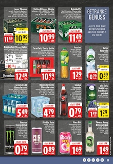 Cola im aktuellen E center Prospekt (Mülheim (Ruhr)) Cola im E center Prospekt "Aktuelle Angebote" mit 24 Seiten (Mülheim (Ruhr))