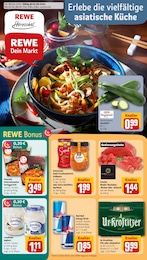 Aktueller REWE Prospekt (Leipzig) REWE Prospekt "Dein Markt" mit 33 Seiten (Leipzig)