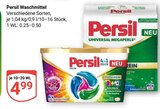 Waschmittel im Angebot bei GLOBUS in Worms Waschmittel Angebote von Persil bei GLOBUS Worms für 4,99 €