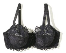 Soutien gorge avec armatures ARUM - Géant Casino à Montpellier Soutien gorge avec armatures ARUM en promo chez Géant Casino Montpellier à 18,50 €