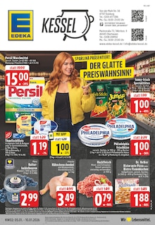Aktueller EDEKA Prospekt "Aktuelle Angebote" Seite 1 von 26 Seiten für Oberhausen