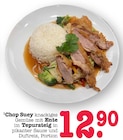 Chop Suey knackiges Gemüse mit Ente im Tepurateig Angebote bei E center Oberursel für 12,90 €