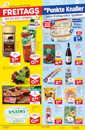 Hohes C im Netto Marken-Discount Prospekt in Neumünster Aktueller Netto Marken-Discount Prospekt mit Hohes C, "Aktuelle Angebote", Seite 23