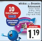 Aktuelles Katzensnack Angebot bei E center in Dortmund ab 1,19 €