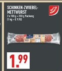 Aktuelle Mettwurst Angebote bei Marktkauf in Essen Aktuelles Schinken-Zwiebel-Mettwurst Angebot bei Marktkauf in Essen ab 1,99 €