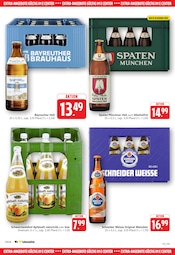 Spaten im E center Prospekt in Schwäbisch Gmünd Aktueller E center Prospekt mit Spaten, "Aktuelle Angebote", Seite 26