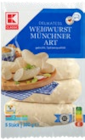 Weißwurst Münchner Art, gebrüht Angebote von K-CLASSIC bei Kaufland Mannheim für 2,29 €