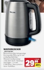 Wasserkocher HD9350/90 Angebote von Philips bei E center Wiesbaden für 29,99 €