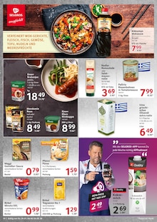 Pfanne im Selgros Prospekt "cash & carry" mit 20 Seiten (Wolfsburg)