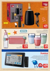 Box im Marktkauf Prospekt in Leipzig Aktueller Marktkauf Prospekt mit Box, "AUSWAHL RIESIG, PREISE NIEDRIG", Seite 34