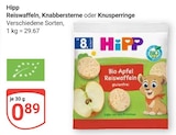 GLOBUS - Reiswaffeln Angebot im Prospekt Reiswaffeln bei GLOBUS im Prospekt "" für 0,89 €