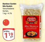 Aktuelle Nudeln Angebote bei GLOBUS in Halle (Saale) Aktuelles Mie Nudeln Angebot bei GLOBUS in Halle (Saale) ab 1,19 €