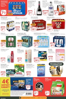 Bitburger im aktuellen GLOBUS Prospekt (Bad Kreuznach) Bitburger im GLOBUS Prospekt "Aktuelle Angebote" mit 24 Seiten (Bad Kreuznach)