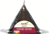 Aktuelle Lachs Angebote bei tegut in Mannheim Aktuelles Onigiri Angebot bei tegut in Mannheim ab 2,99 €