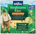 Angebot im Netto Marken-Discount Calau Prospekt Netto Marken-Discount Calau Prospekt mit im Angebot fĂŒr 1,69 âŹ