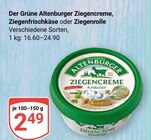 Der Grüne Altenburger Ziegencreme im Angebot bei GLOBUS in St. Ingbert Der Grüne Altenburger Ziegencreme Angebote bei GLOBUS St. Ingbert für 2,49 €