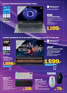Aktueller EURONICS Prospekt "GENAU RICHTIG. SOMMER, SONNE, DEALS." Aktueller EURONICS Prospekt