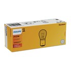Volkswagen Neckargemünd - PHILIPS Stopplampe PY21W Amber, 12 V, 21 W, Sockel BAU15s, Inhalt = 10 Stück Angebot im Prospekt PHILIPS Stopplampe PY21W Amber, 12 V, 21 W, Sockel BAU15s, Inhalt = 10 Stück bei Volkswagen im Neckargemünd Prospekt für 1,81 €