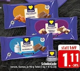 Caramel bei EDEKA im Mettingen Prospekt für 1,11 €