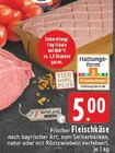 E center Meerbusch - Frischer Fleischkäse Angebot im Prospekt Frischer Fleischkäse bei E center im Meerbusch Prospekt für 5,00 €