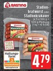 Aktuelles Stadion-bratwurst Angebot bei EDEKA in Mönchengladbach