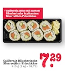 California Räucherlachs Meerrettich-Frischkäse Angebote bei E center Heidelberg für 7,29 €