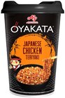 REWE Issum - Japanese Chicken Teriyaki Angebot im Prospekt Japanese Chicken Teriyaki bei REWE im Issum Prospekt für 1,00 €