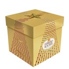 Boite cadeau cube - FERREO ROCHER dans le catalogue Carrefour