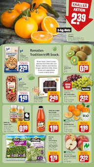 Weintrauben im REWE Prospekt "Dein Markt" mit 24 Seiten (Frankfurt (Main))