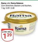 Rama Angebote bei GLOBUS Krefeld für 1,39 €