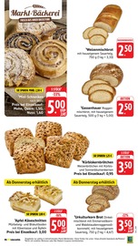 Brötchen im E center Prospekt in Bensheim Aktueller E center Prospekt mit Brötchen, "Aktuelle Angebote", Seite 11