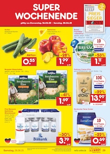 Kaffee im aktuellen Netto Marken-Discount Prospekt (Neuendorf (Elmshorn)) Kaffee im Netto Marken-Discount Prospekt "Aktuelle Angebote" mit 59 Seiten (Neuendorf (Elmshorn))