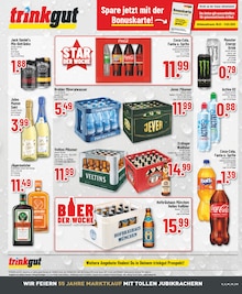 Coca Cola im Marktkauf Prospekt "Aktuelle Angebote" mit 20 Seiten (Gelsenkirchen)