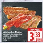 Lammlachse Rhodos im aktuellen EDEKA Prospekt