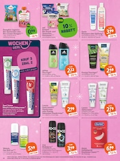 Aktueller tegut Prospekt mit Shampoo, "tegut… gute Lebensmittel", Seite 24