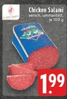 Chicken Salami Angebote bei E center Wuppertal für 1,99 €